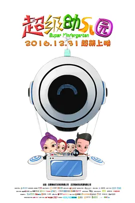 楚楚可怜的继女番外免费阅读